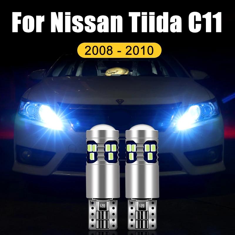 ڵ LED ,   ׼, ֻ Tiida C11 2008 2009 2010 ,   T10 12V W5W, 2 
